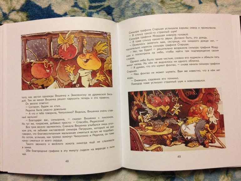 Новые книги
