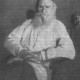 Владимир Шмицер