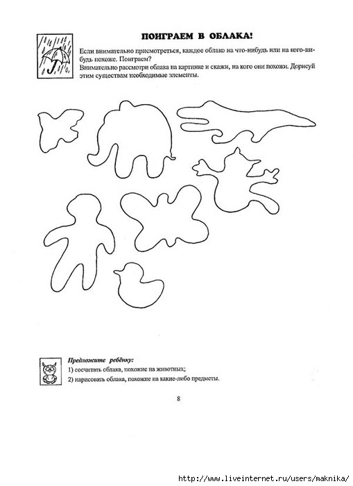 871e5d65270ae513f47ee9815cef2e4b.jpg