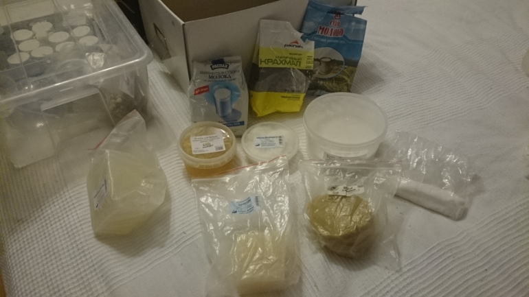 Продаю все запасы для мыловарения и косметики