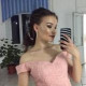 Рауан Абдыгамар