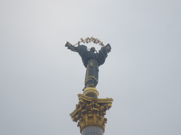 Прогулка)
