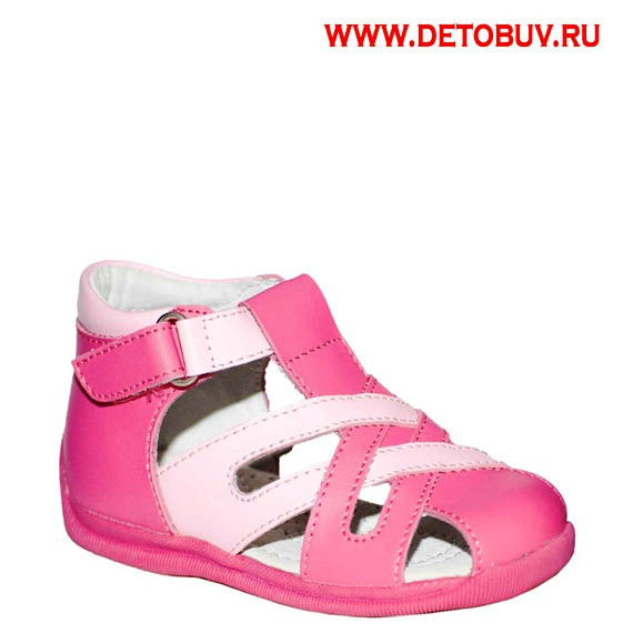Продам новые босоножки Бамбини р.20( большемерят на 0,5-1 р.). Кожа. Ц.600 р.