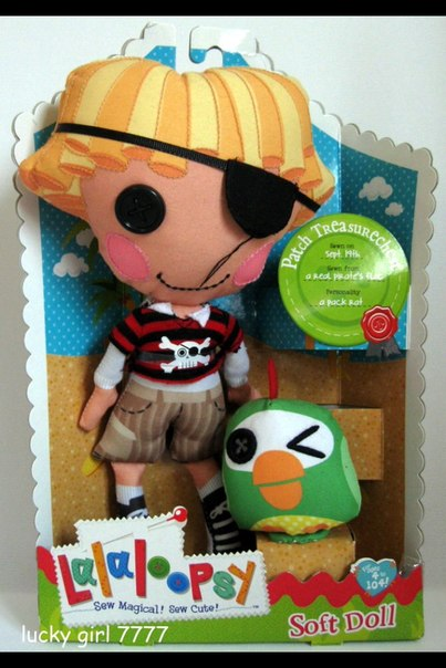 Мягкие Куклы Lalaloopsy Soft - 25,4 см.