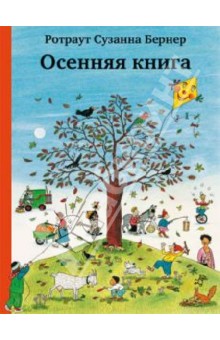 книгохотелка