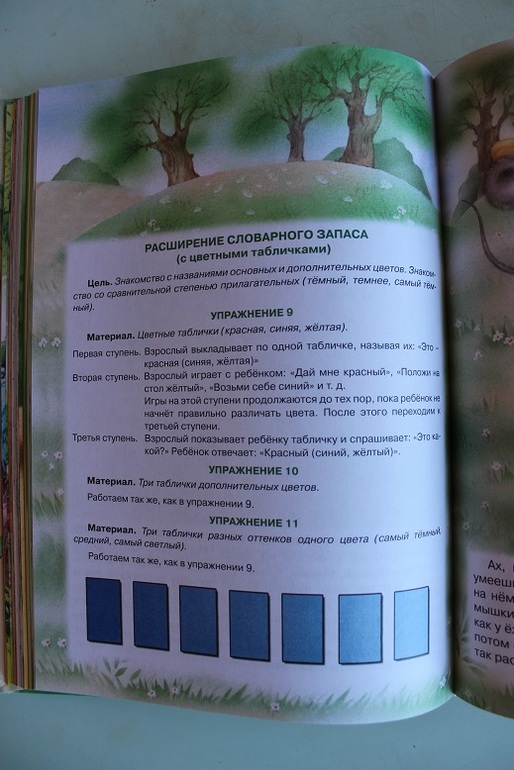 c6341fb2ceb9555f1c5d575518cbf28d.jpg