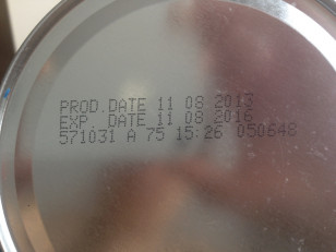 Продаю 1 банку смеси Friso pep АС от 0 до 12 месяц