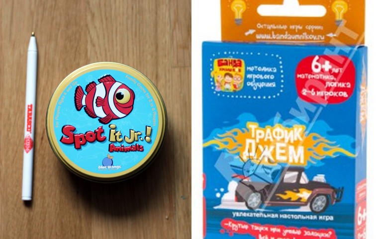 Настольные игры в 2,5 - 3 года