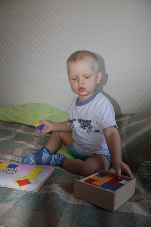 Один день нашей жизни (Саше 1г5мес)