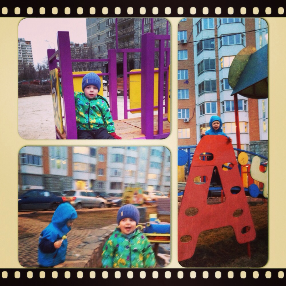 Трое детей в доме)