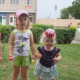 ольга
