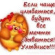 Юля Кустова