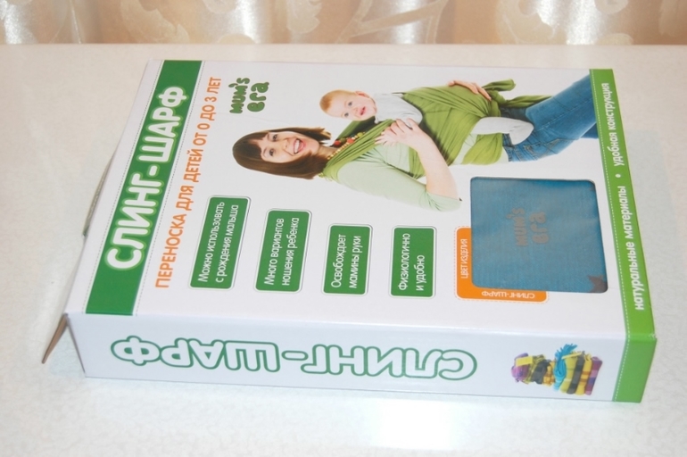 Mums Era Коты примяукали в г.Воронеж