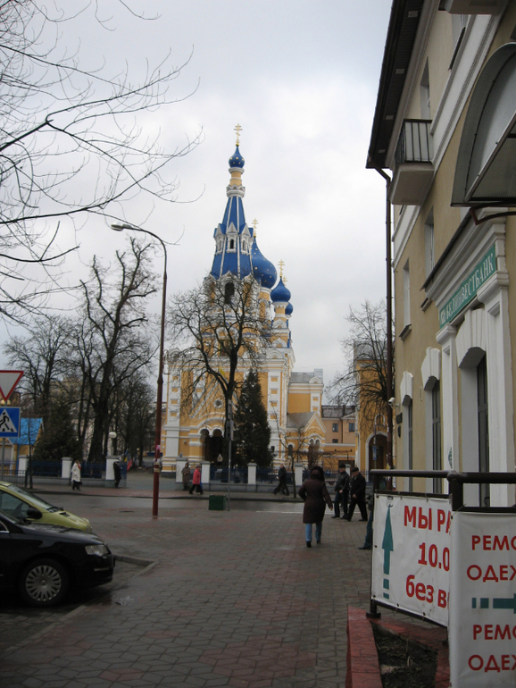 Брест.