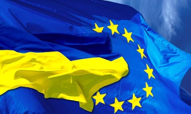 ЕС