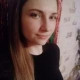 Юля Якухина