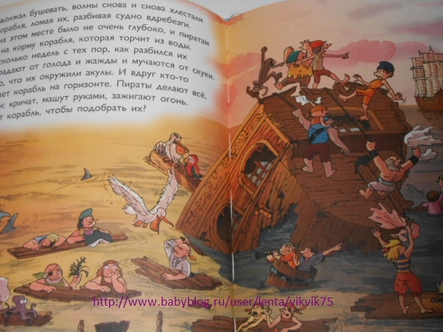 aea72a0170ab0174ac8ab6d43565ff4c.jpg