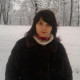 Яна