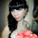 ℒℴνℯ Елена ℒℴνℯ