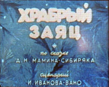 ТН