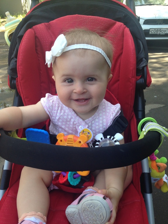 Села сама.