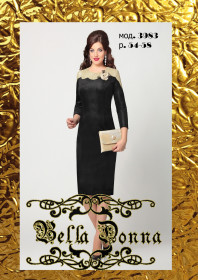 Платья из белоруссии