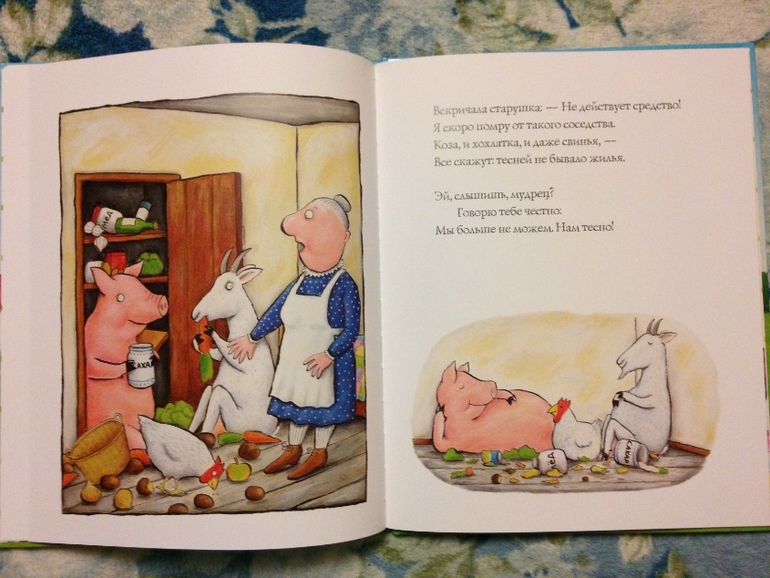 Новые книги