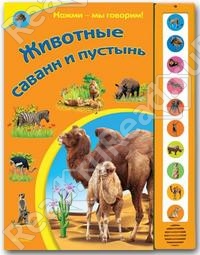 ТН
