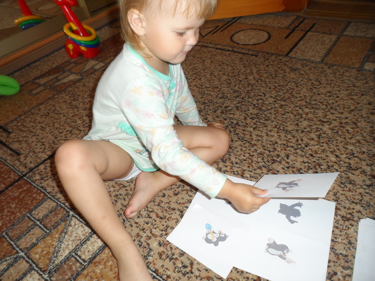 ТЗ Кротик 2,5