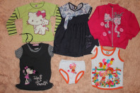 Новое на 3 года(срочно!)