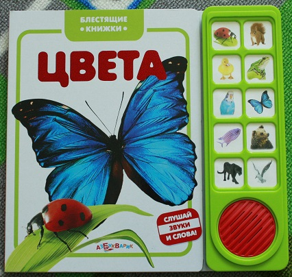 С майшопа
