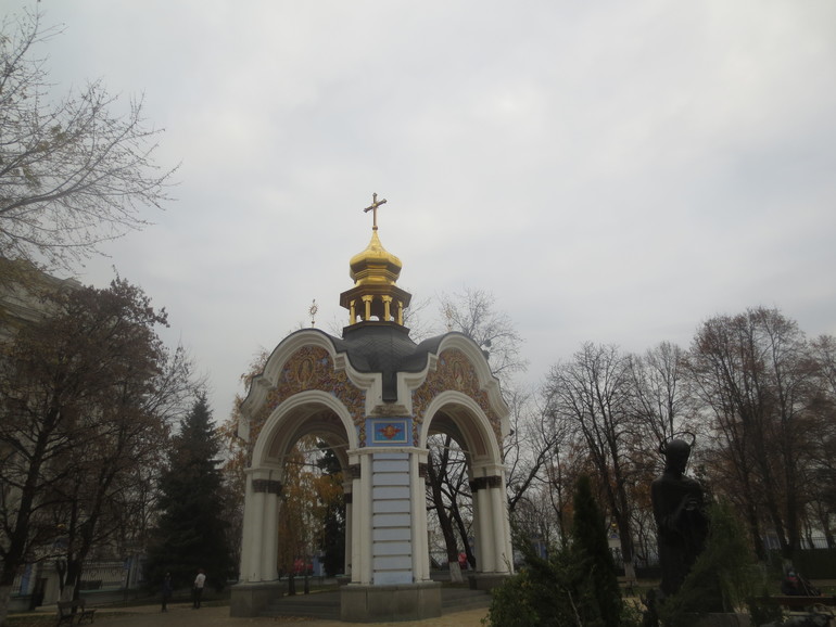 Прогулка)