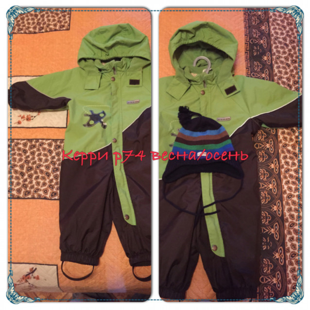 Комбез Керри р74, весна, в хорошем состояние