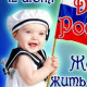 Татьяна