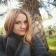 Наталья Леонова