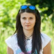 Алина