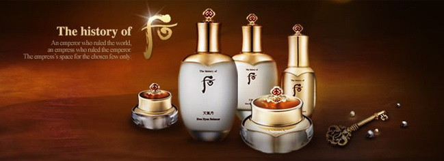 Косметика класса люкс The History of Whoo!