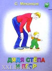 а вы знали?!))))