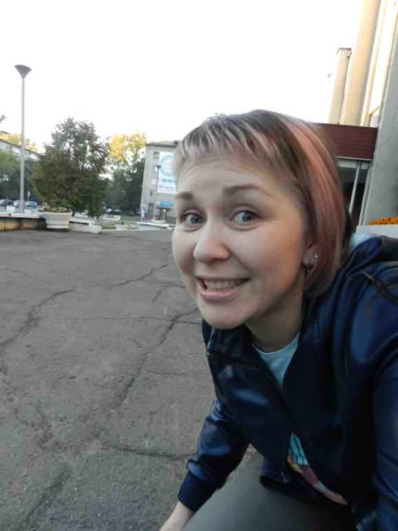 Осеннее