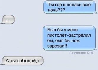 Позитивчик:)