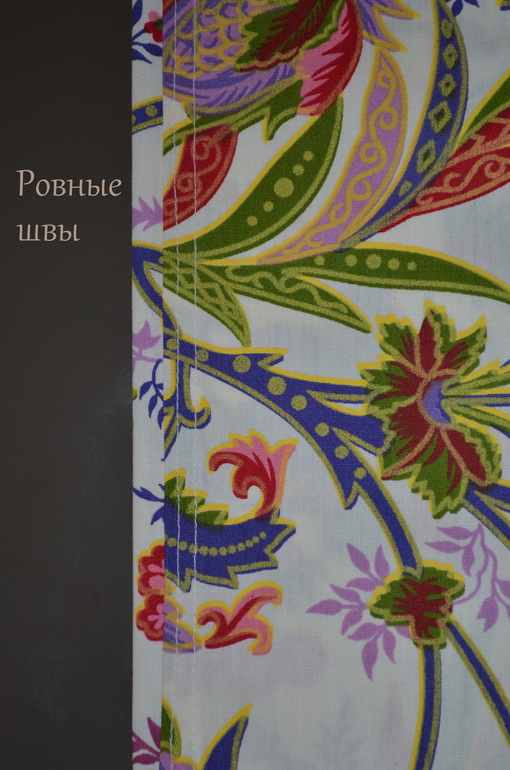 Постельное бельё своими руками. Наволочки.