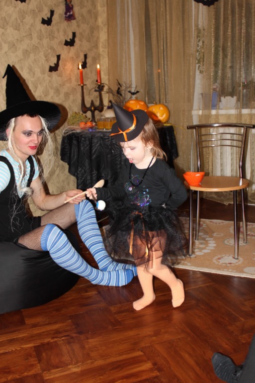 Halloween