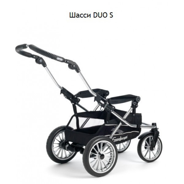 Продаю коляску эммалюнга Edge Duo Combi