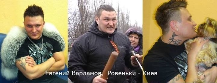 Переполох в Донбасе