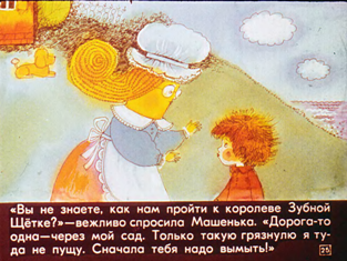 1b9e4a3c1b1fd3712f0765af03ecaa78.png