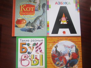 Книги, которые уже трудно найти в продаже