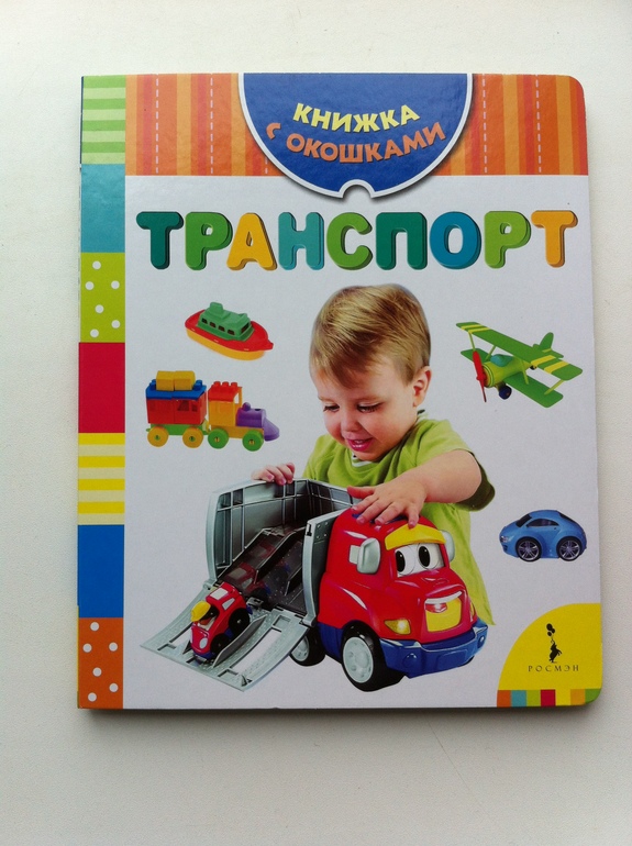 книжки