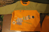 Костюм новый