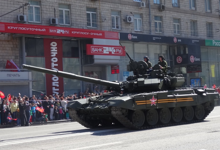 С Днем Победы!
