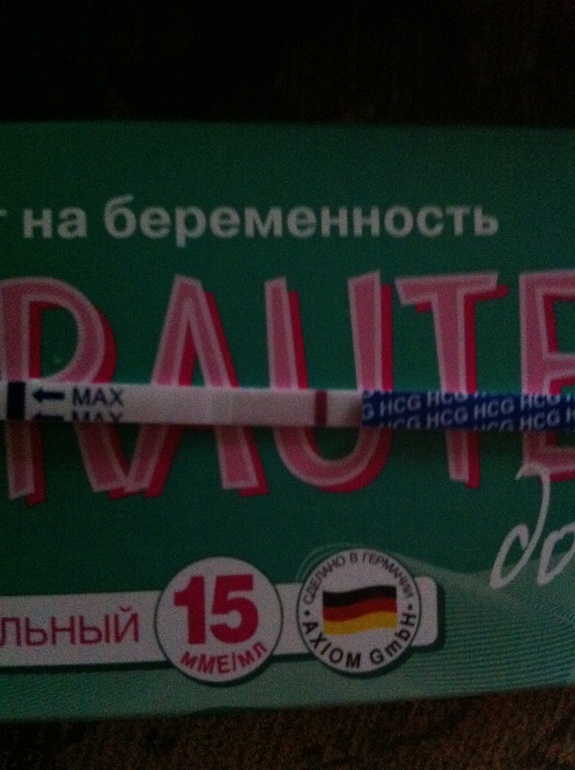 9ДПО чисто